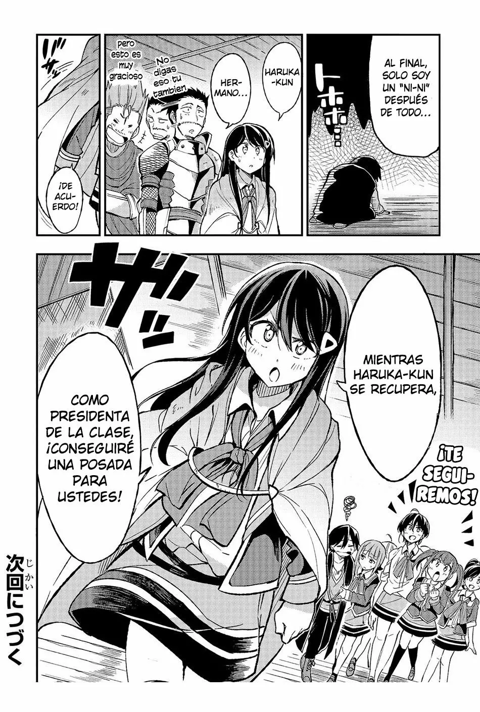 Página 14 del Manga