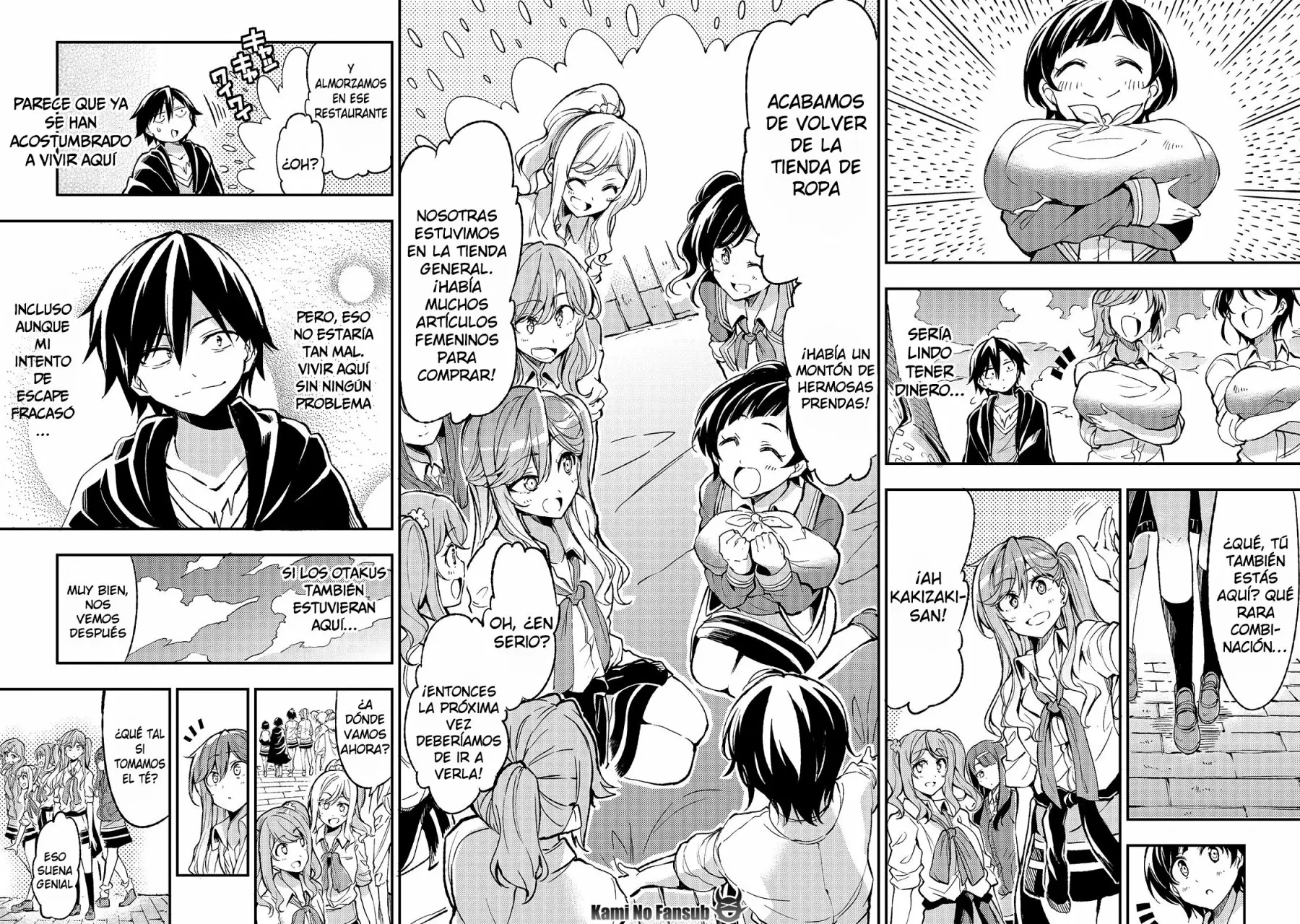 Página 12 del Manga