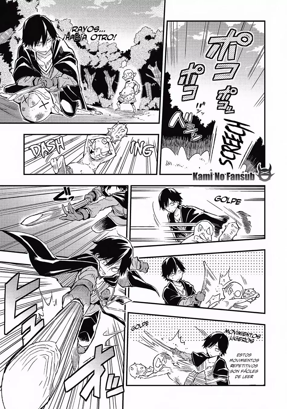 Página 12 del Manga