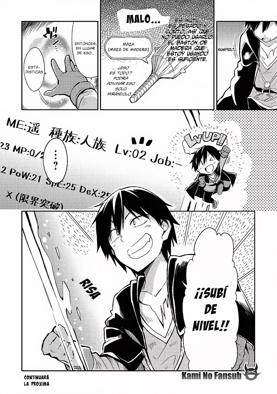 Página 15 del Manga