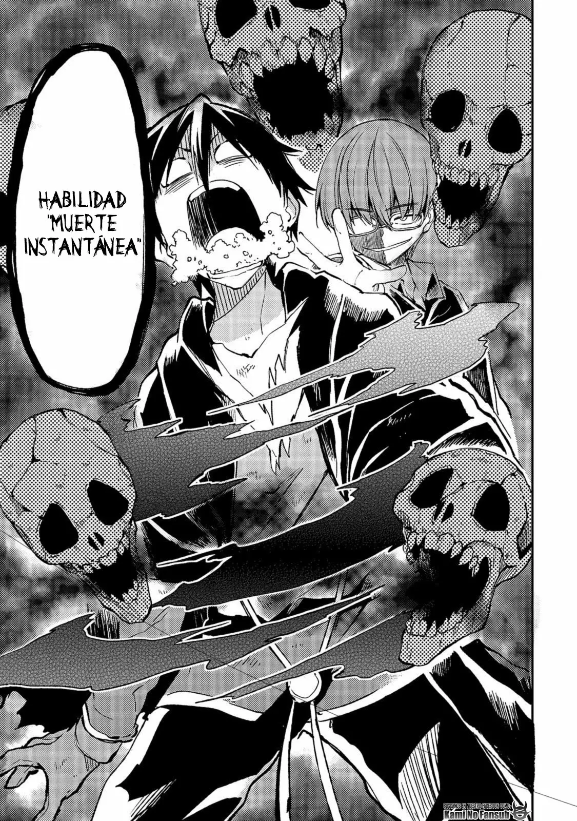 Página 13 del Manga