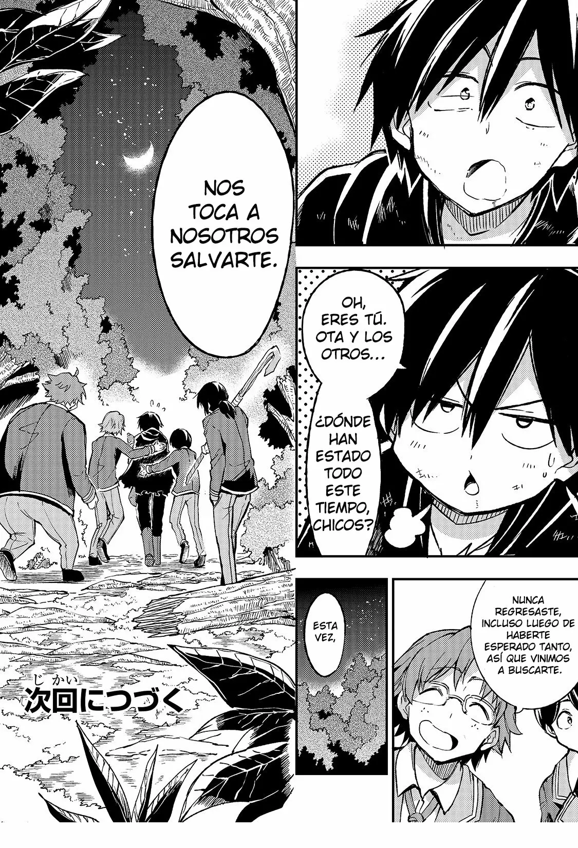 Página 18 del Manga