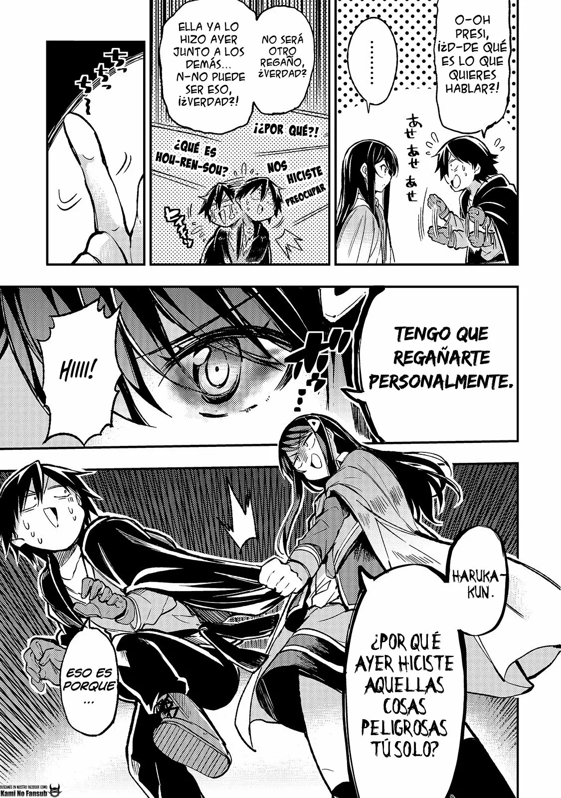 Página 11 del Manga