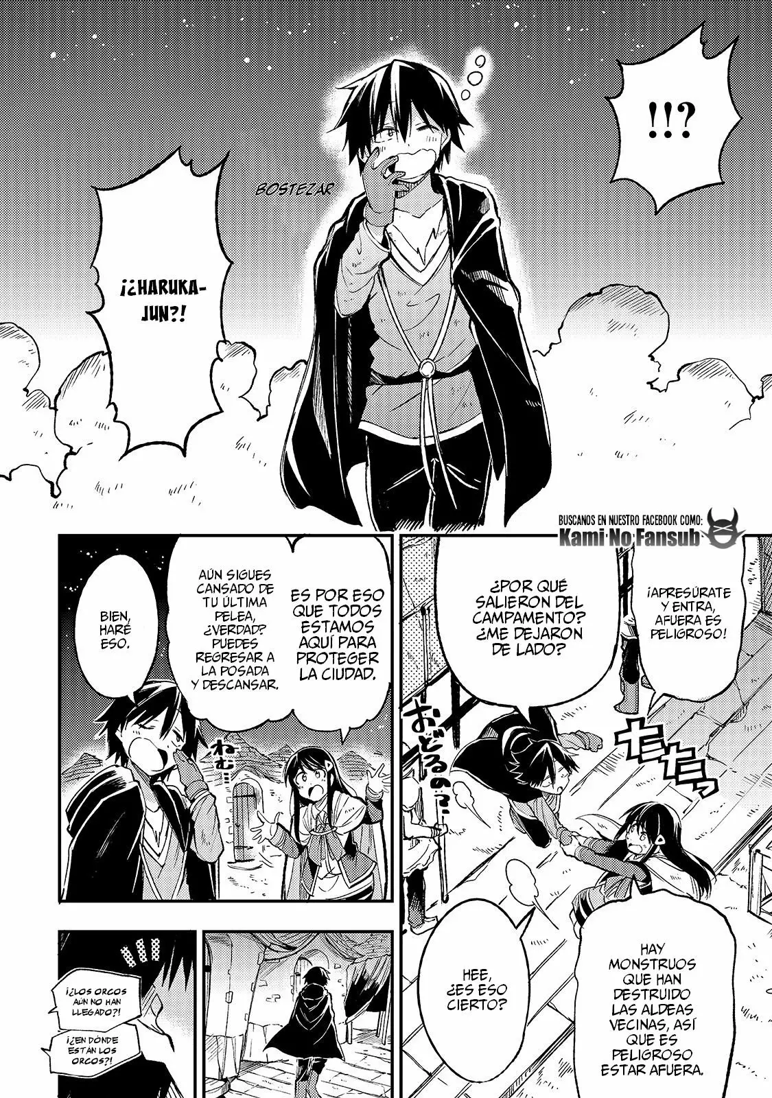 Página 12 del Manga