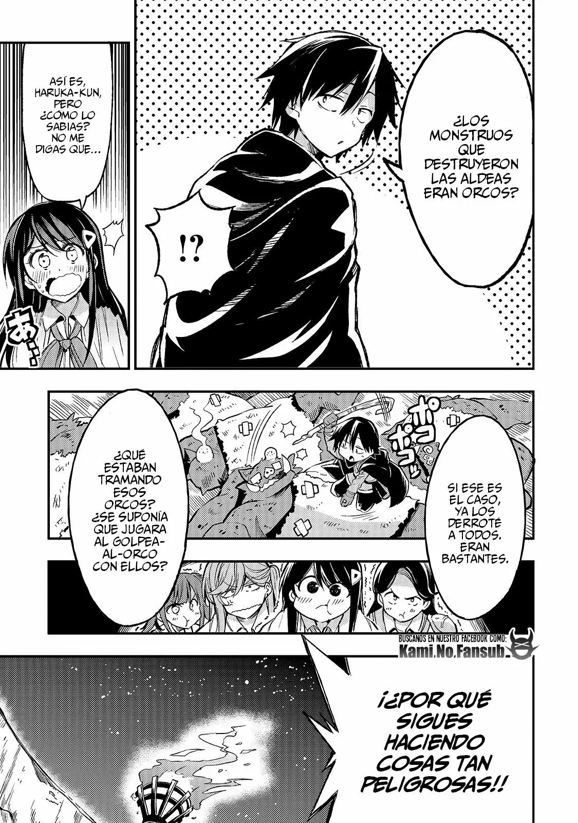 Página 13 del Manga