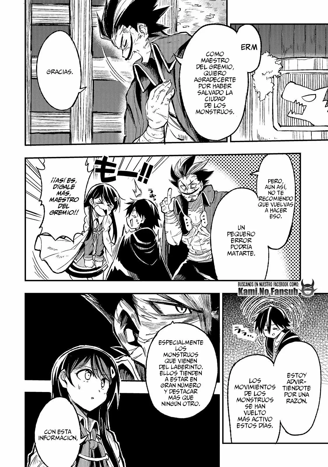 Página 14 del Manga