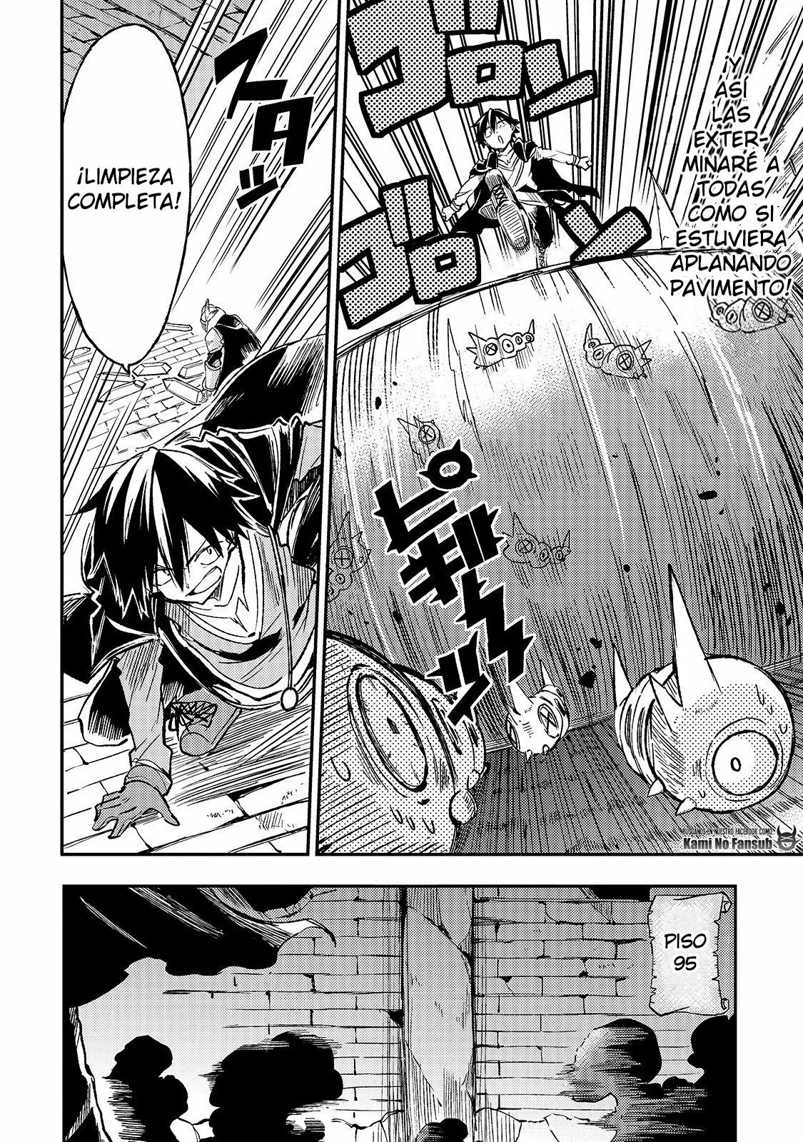 Página 11 del Manga