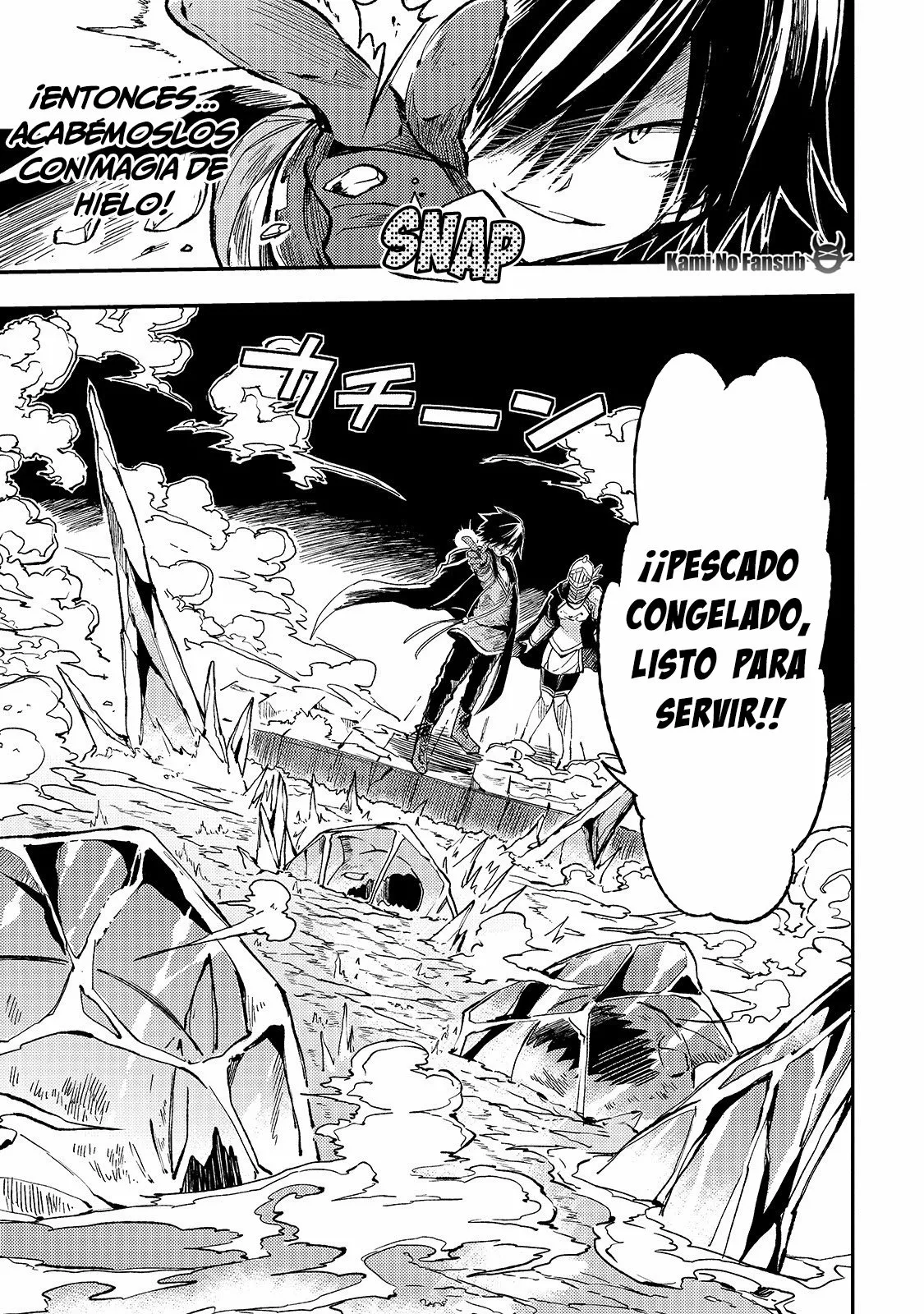 Página 12 del Manga