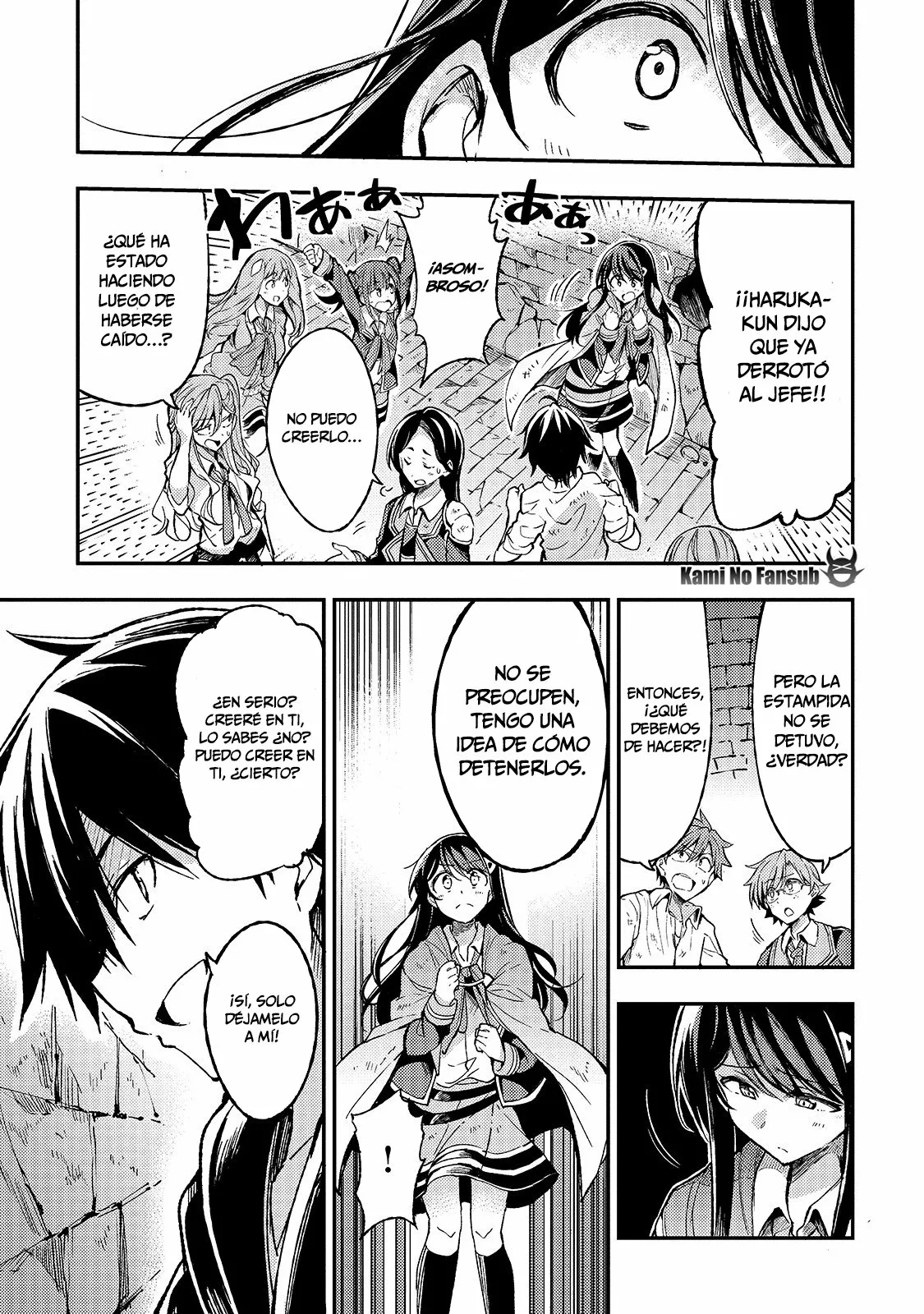 Página 12 del Manga