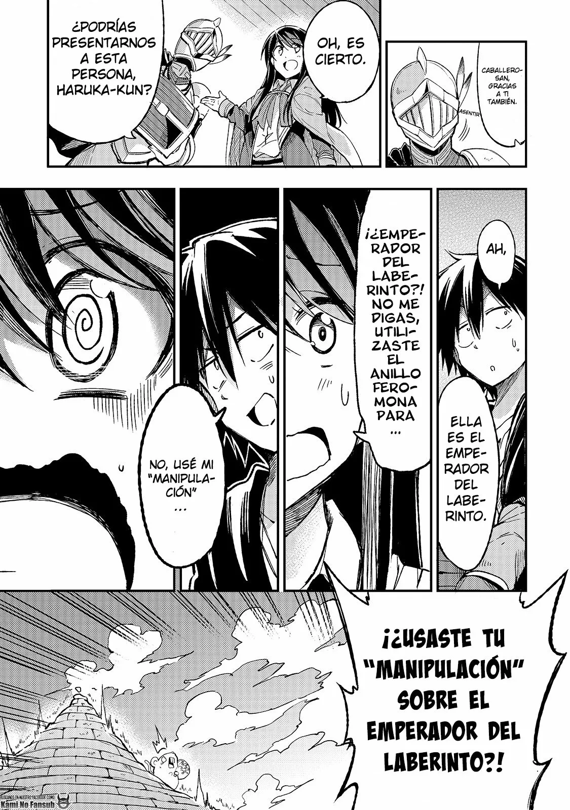 Página 12 del Manga