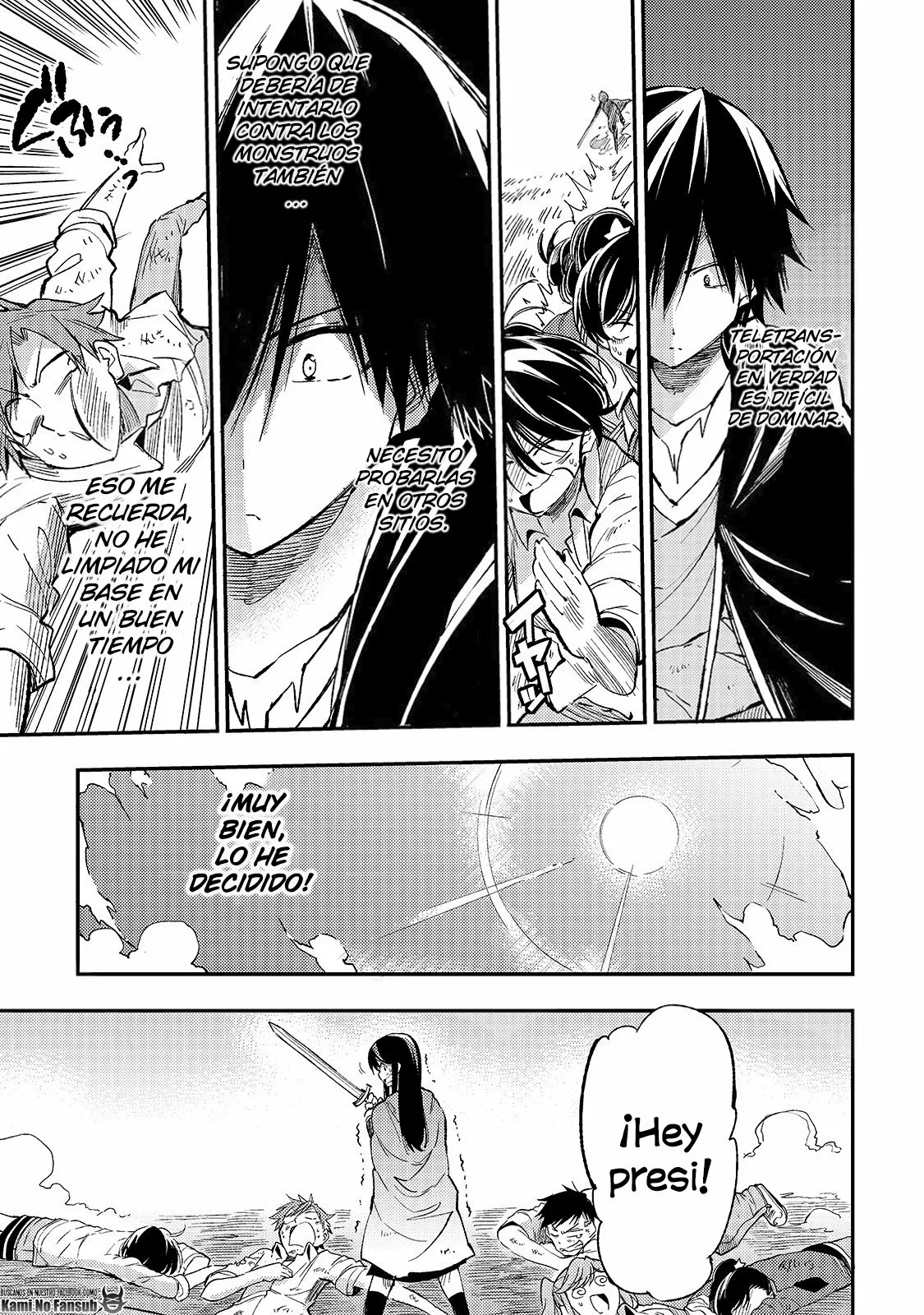 Página 12 del Manga