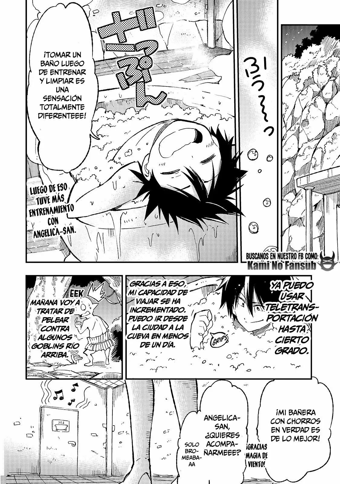 Página 13 del Manga