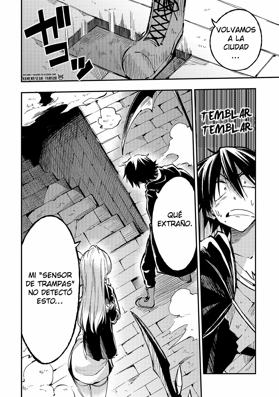 Página 16 del Manga