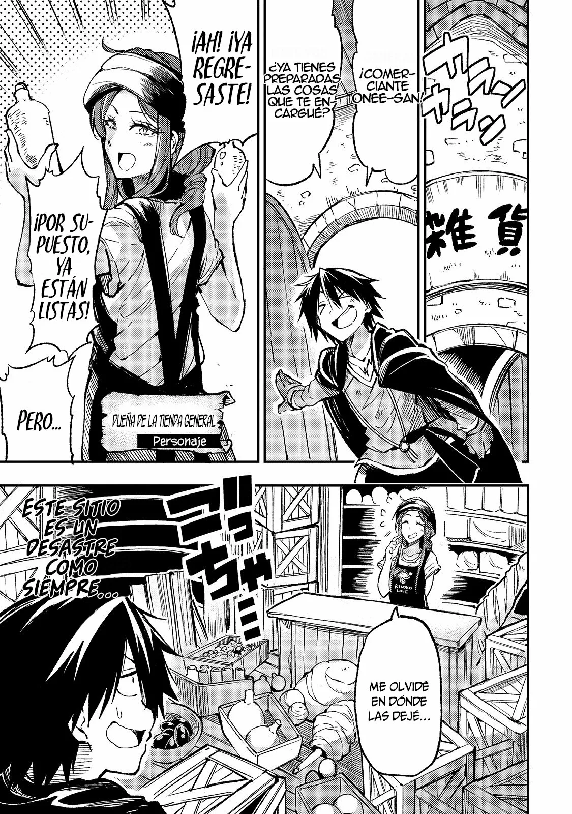 Página 14 del Manga