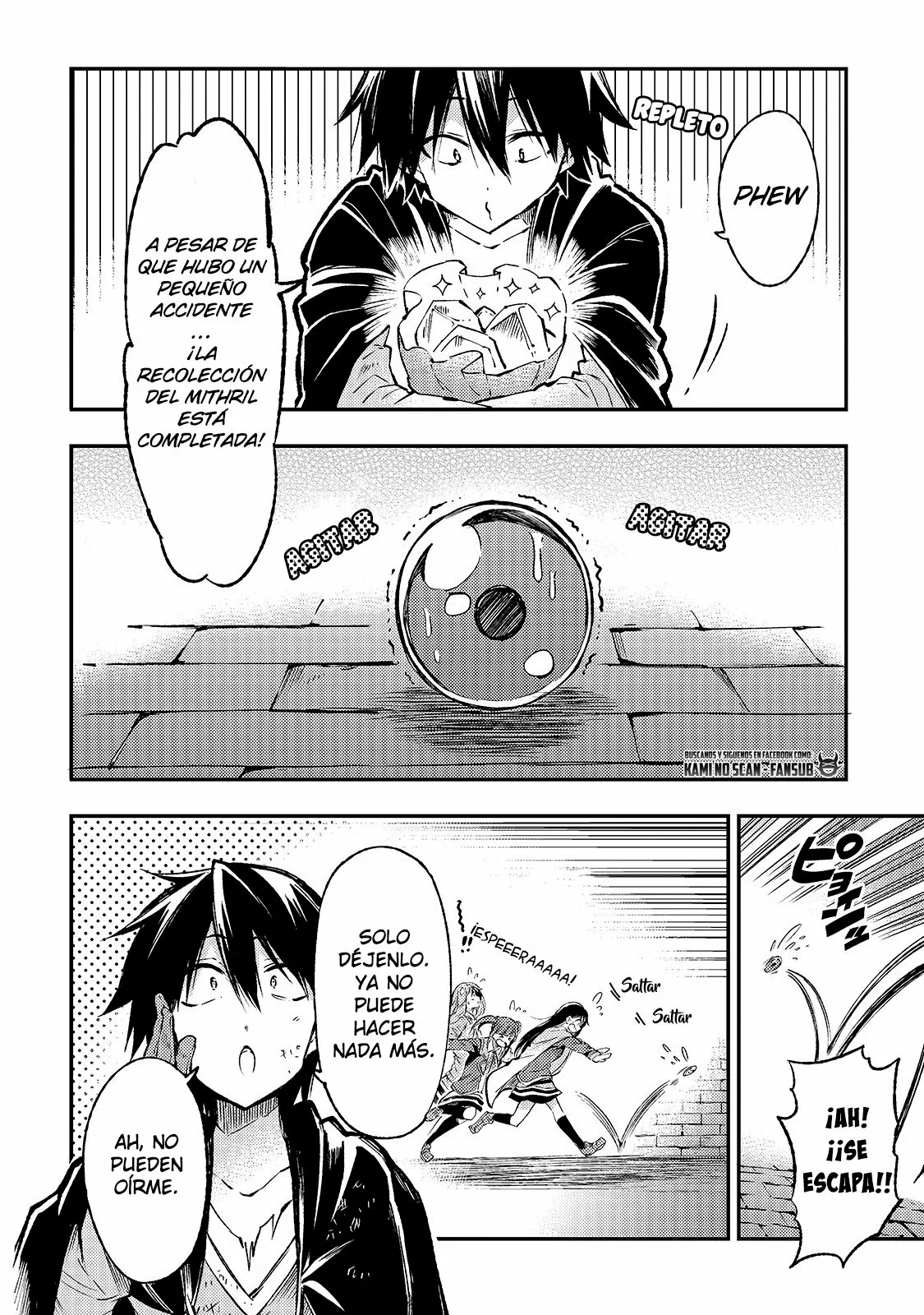 Página 11 del Manga