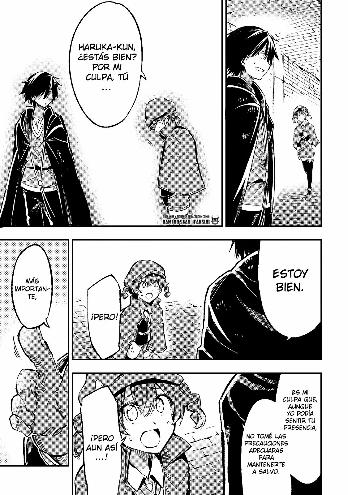 Página 12 del Manga