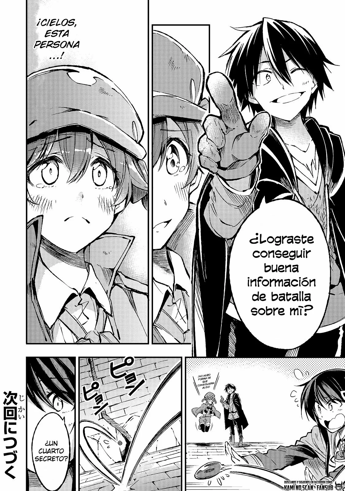 Página 13 del Manga