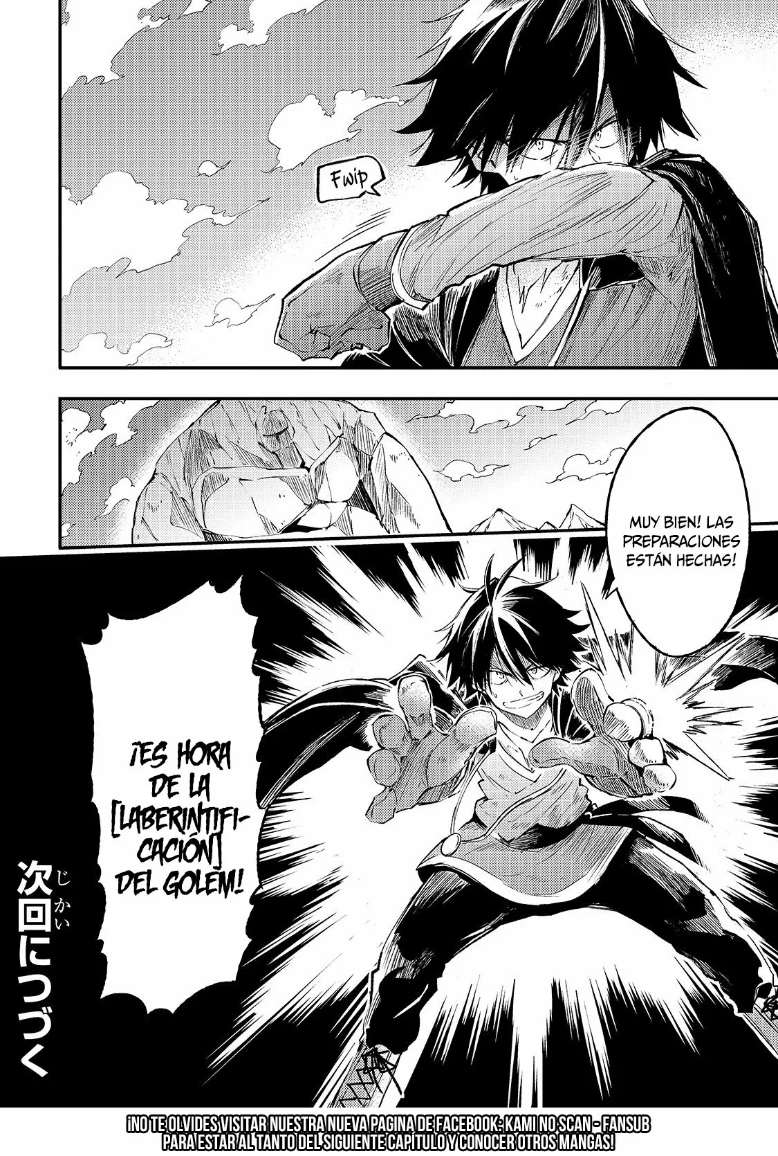 Página 13 del Manga