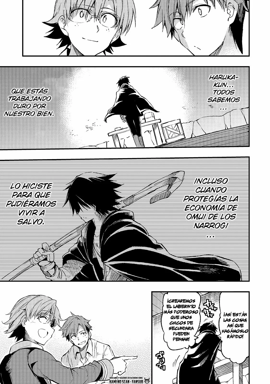 Página 14 del Manga