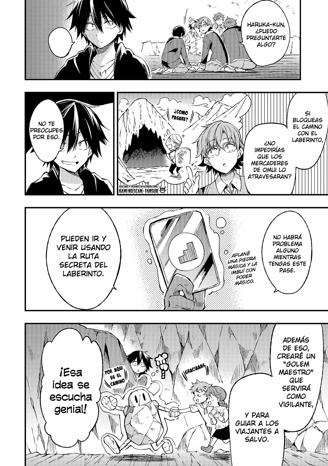 Página 15 del Manga