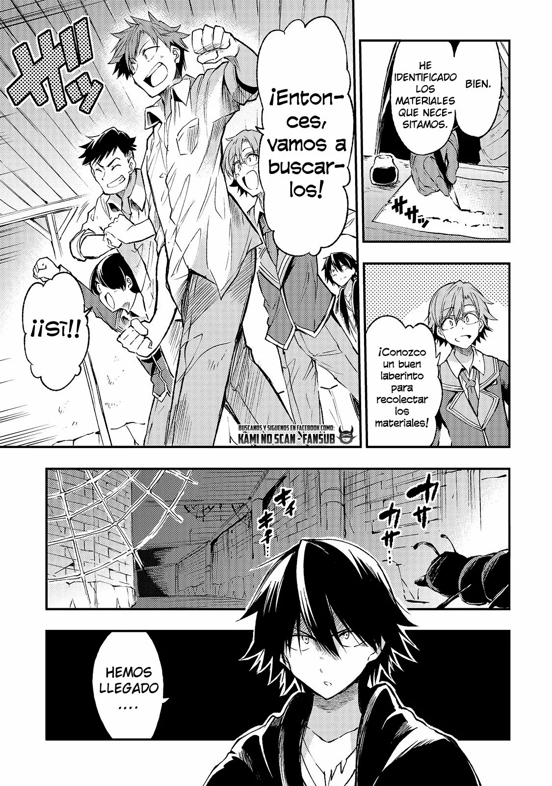 Página 16 del Manga