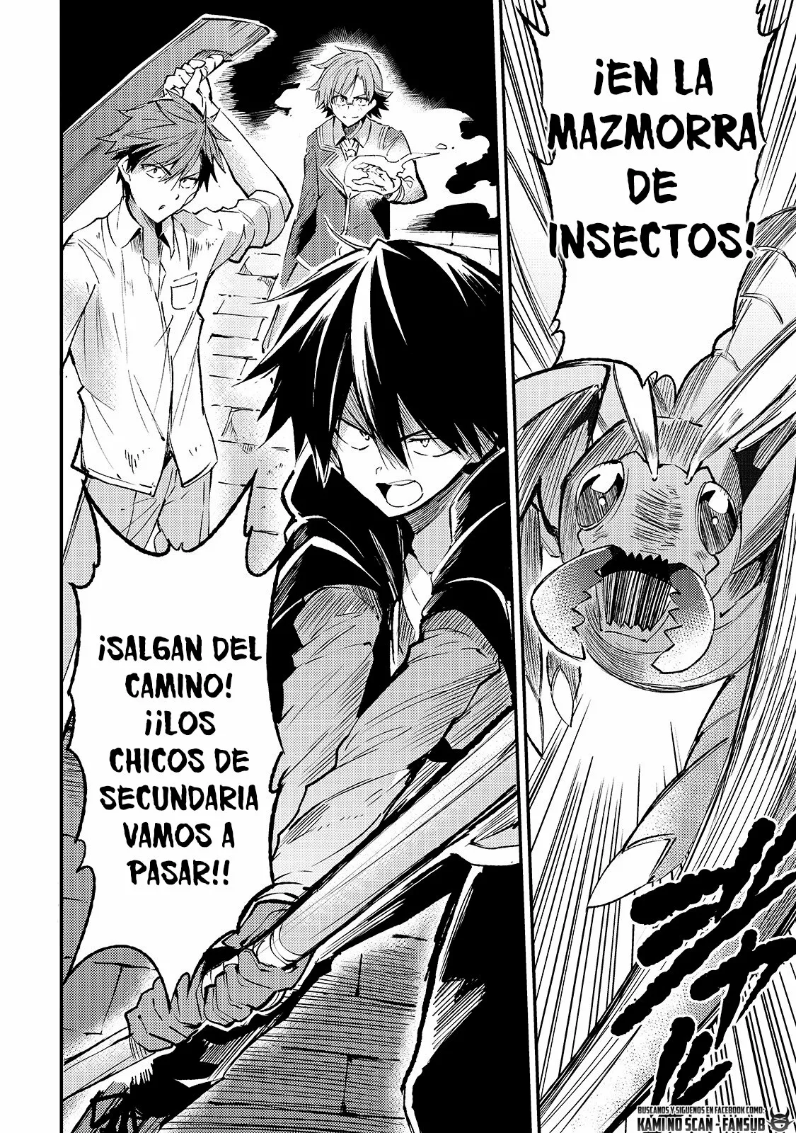 Página 17 del Manga