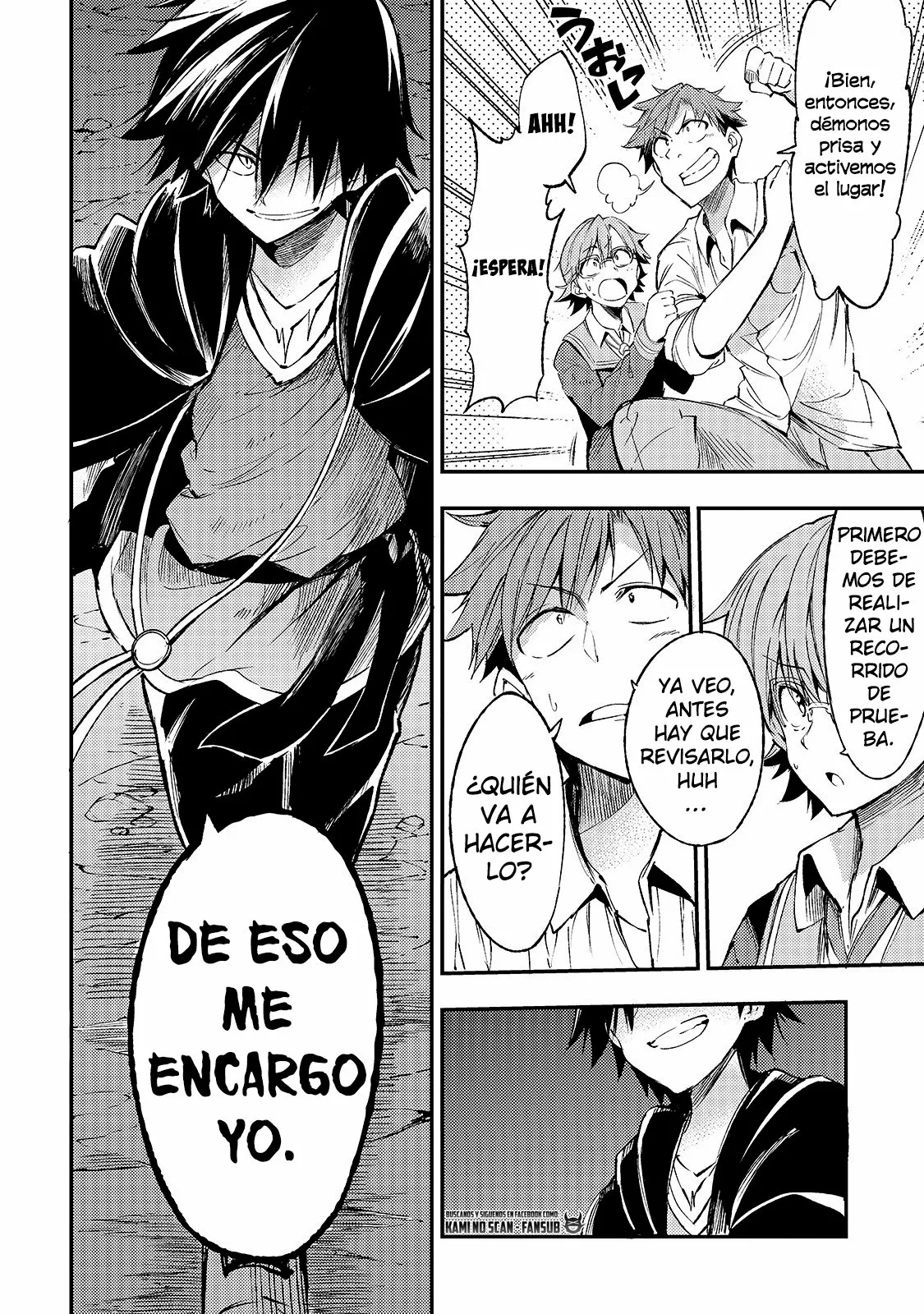 Página 15 del Manga