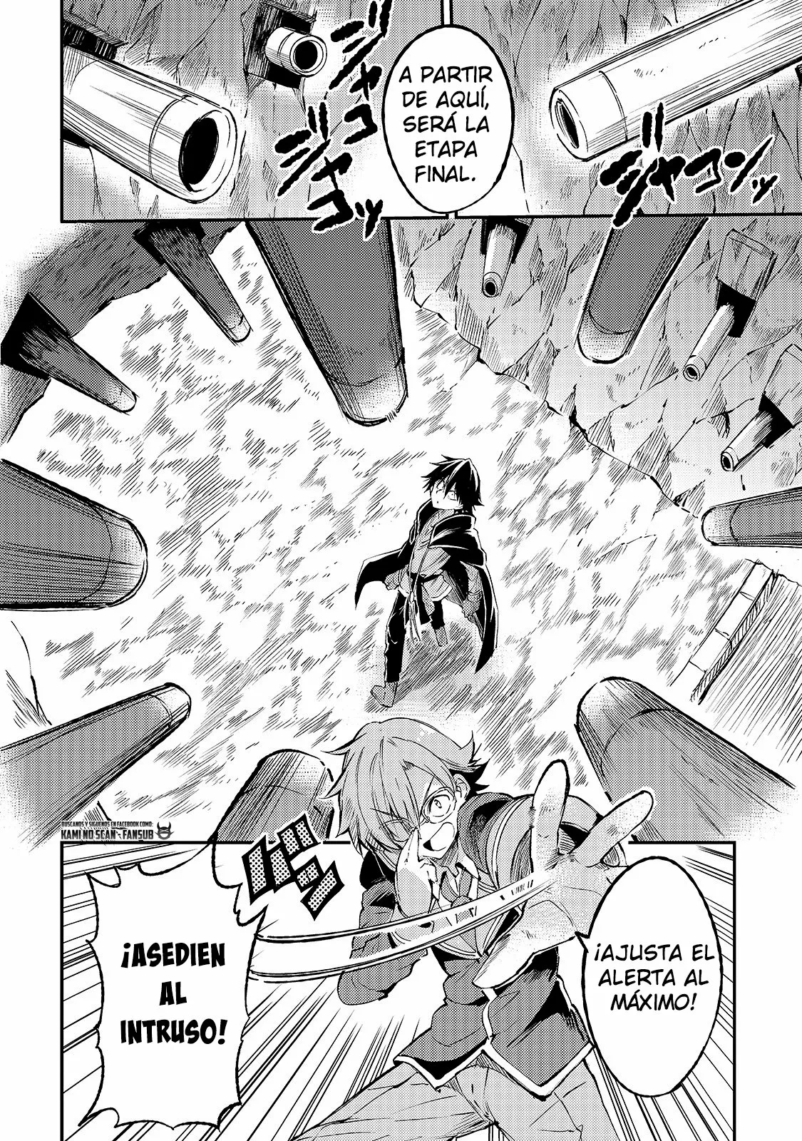 Página 10 del Manga