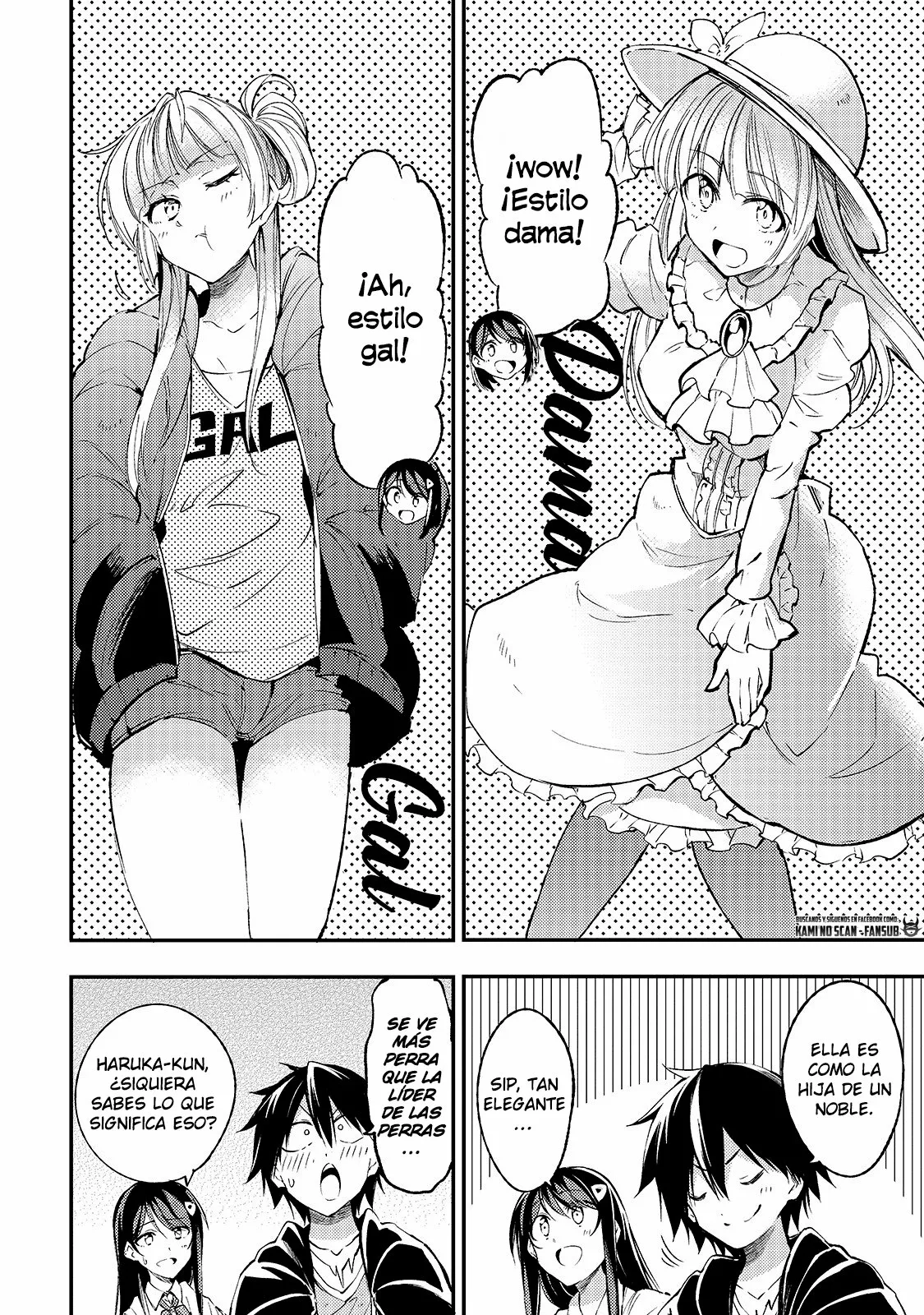 Página 10 del Manga