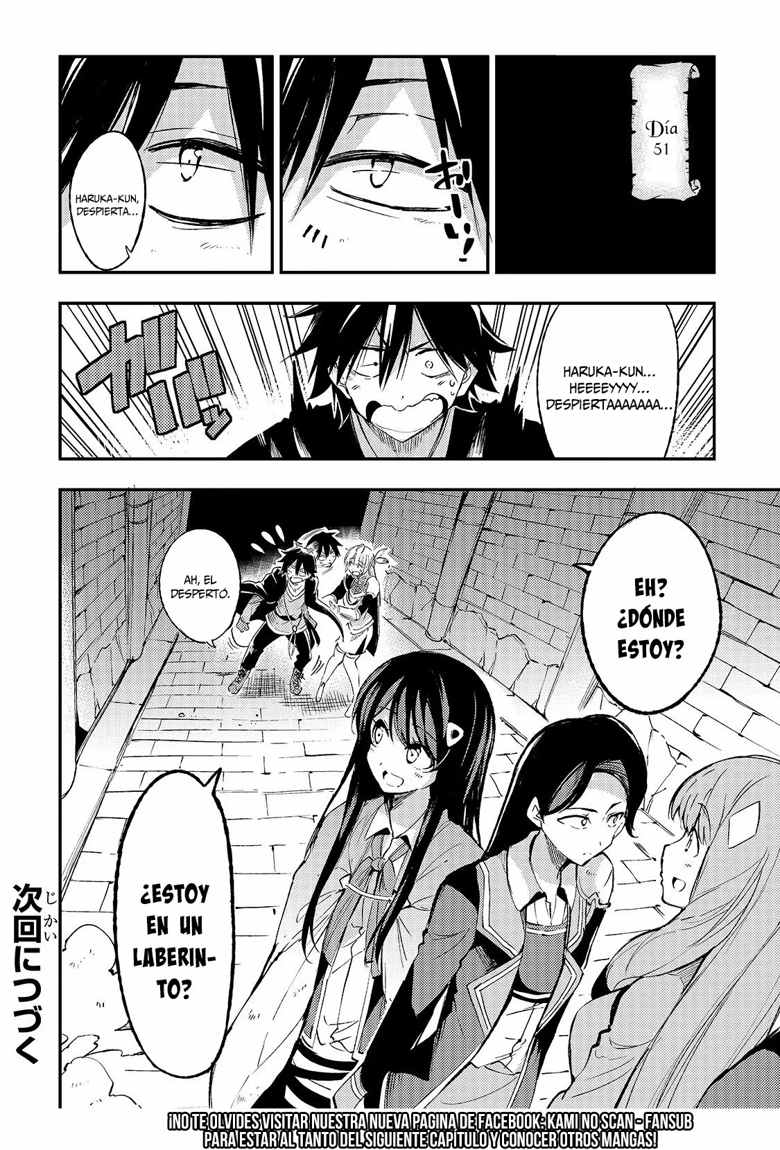 Página 14 del Manga