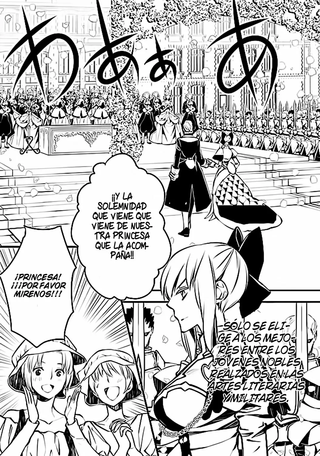 Página 25 del Manga