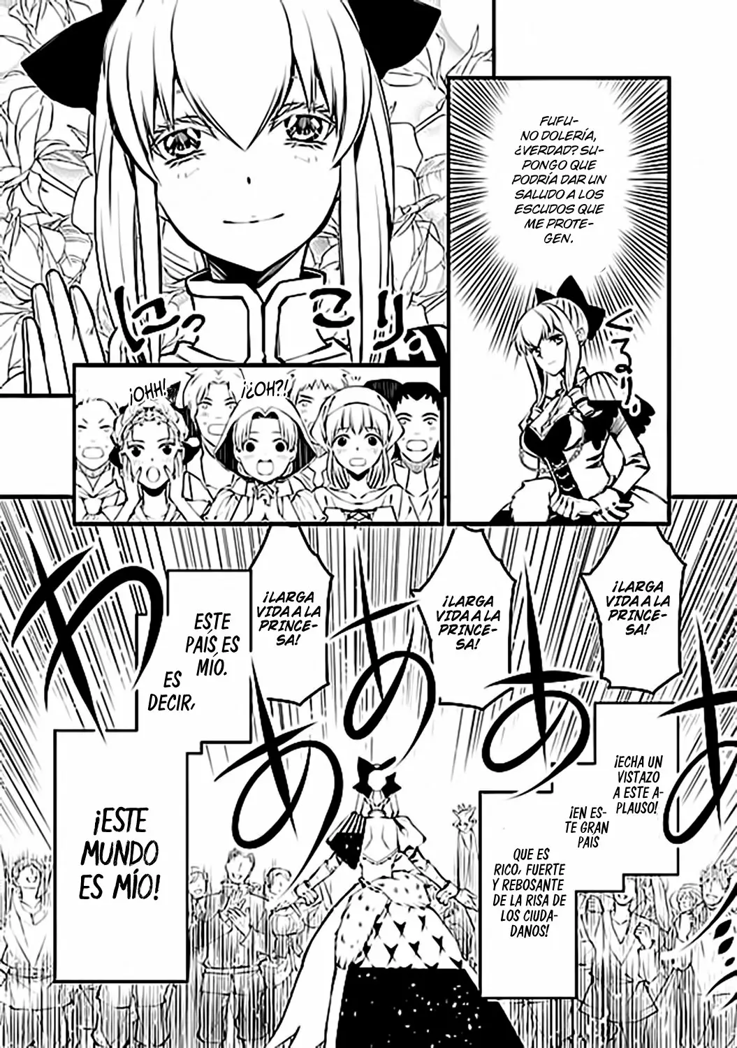 Página 27 del Manga