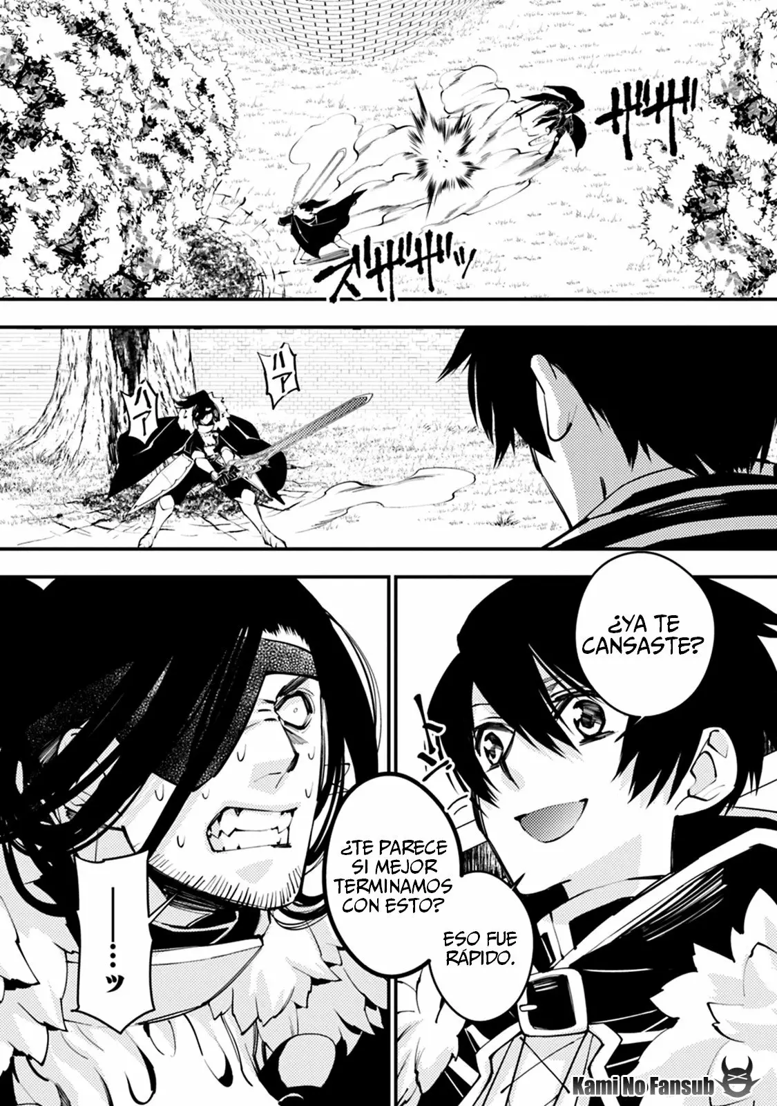 Página 11 del Manga