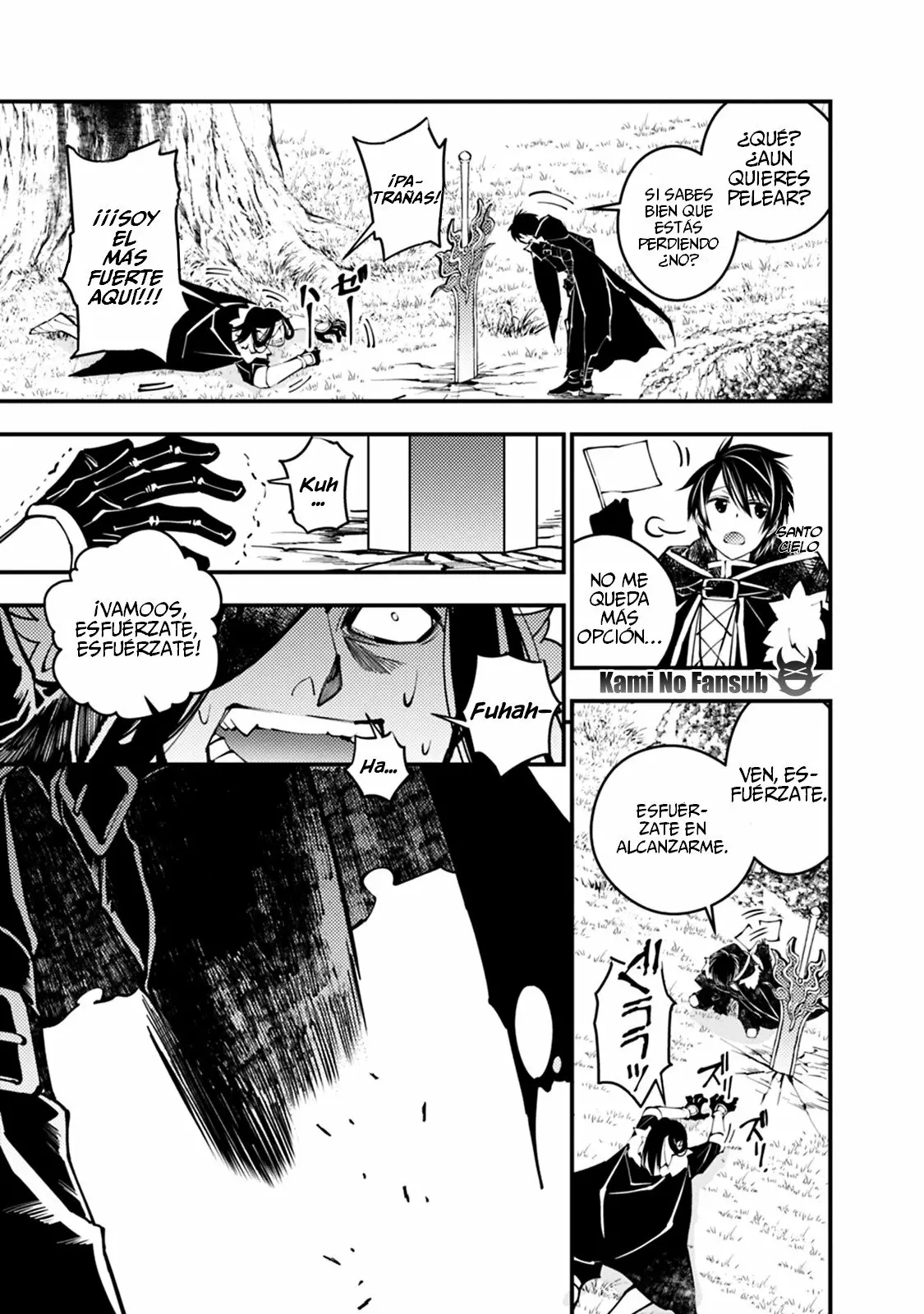 Página 14 del Manga