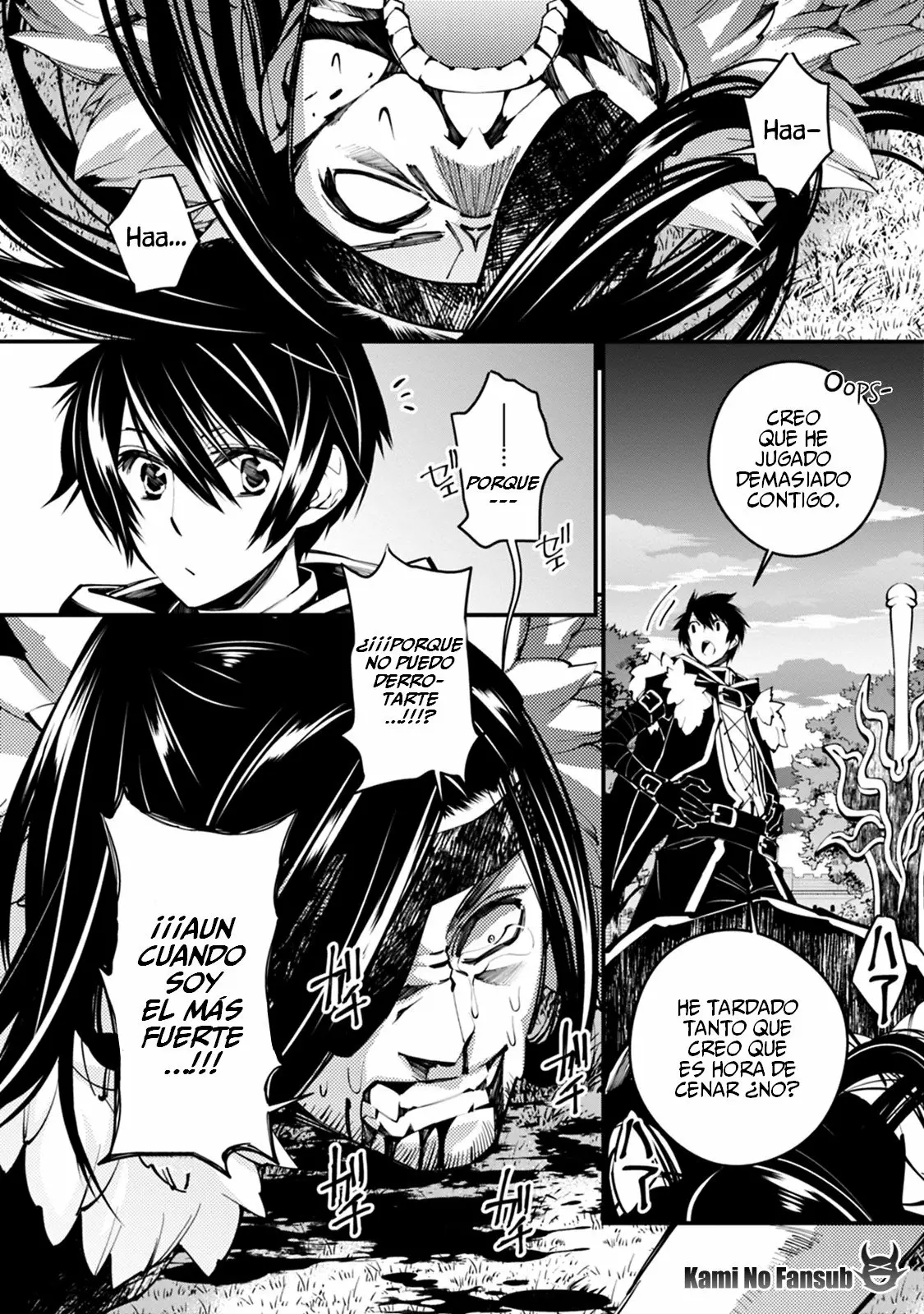 Página 17 del Manga