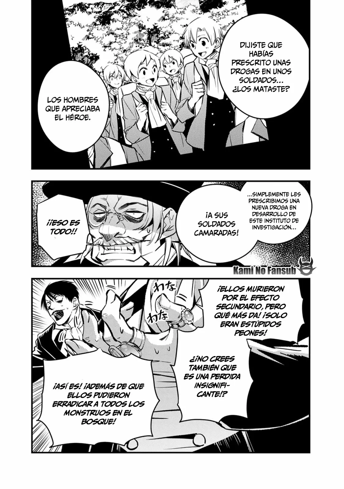 Página 17 del Manga