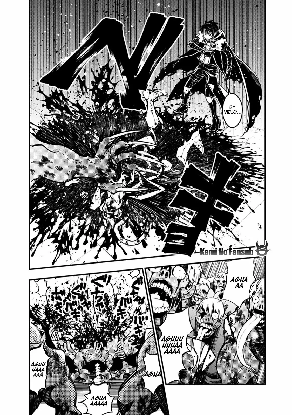 Página 17 del Manga