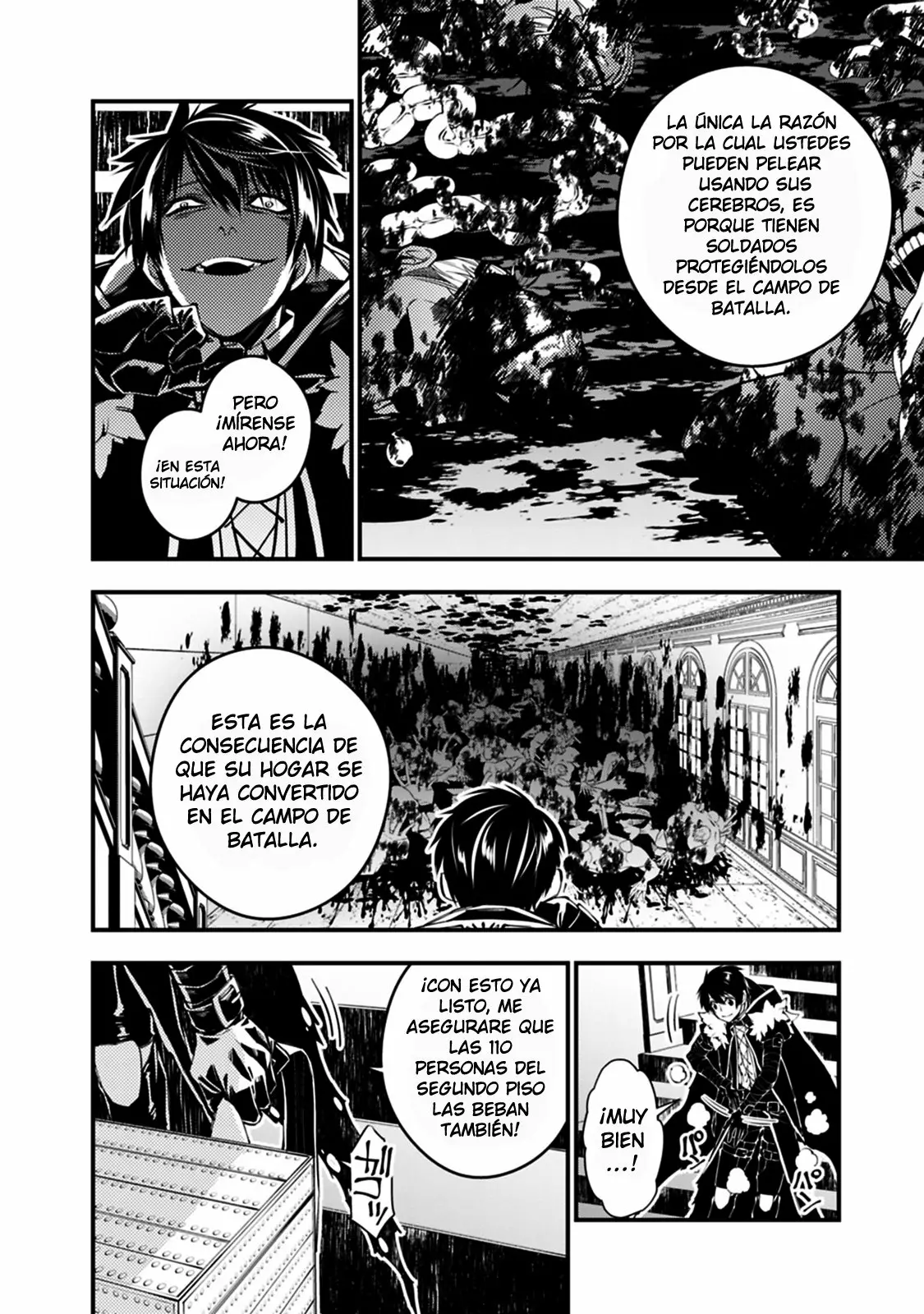 Página 16 del Manga