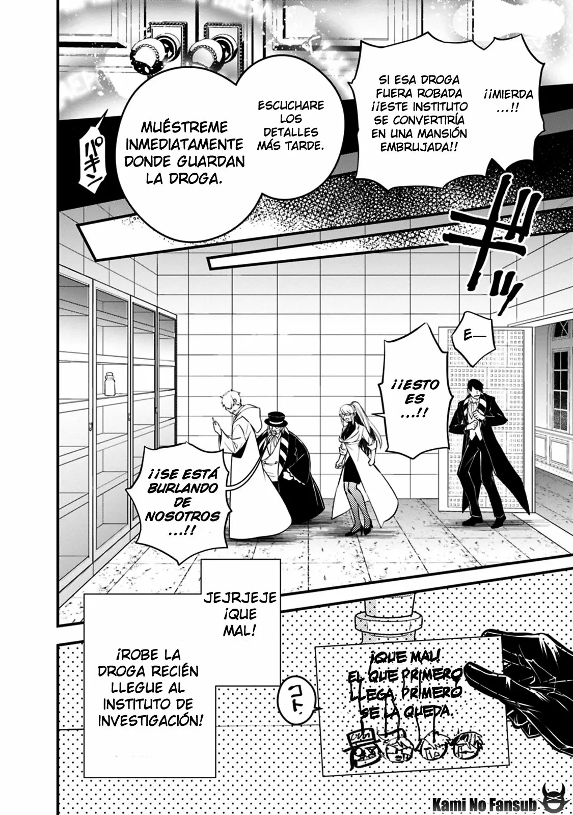 Página 10 del Manga