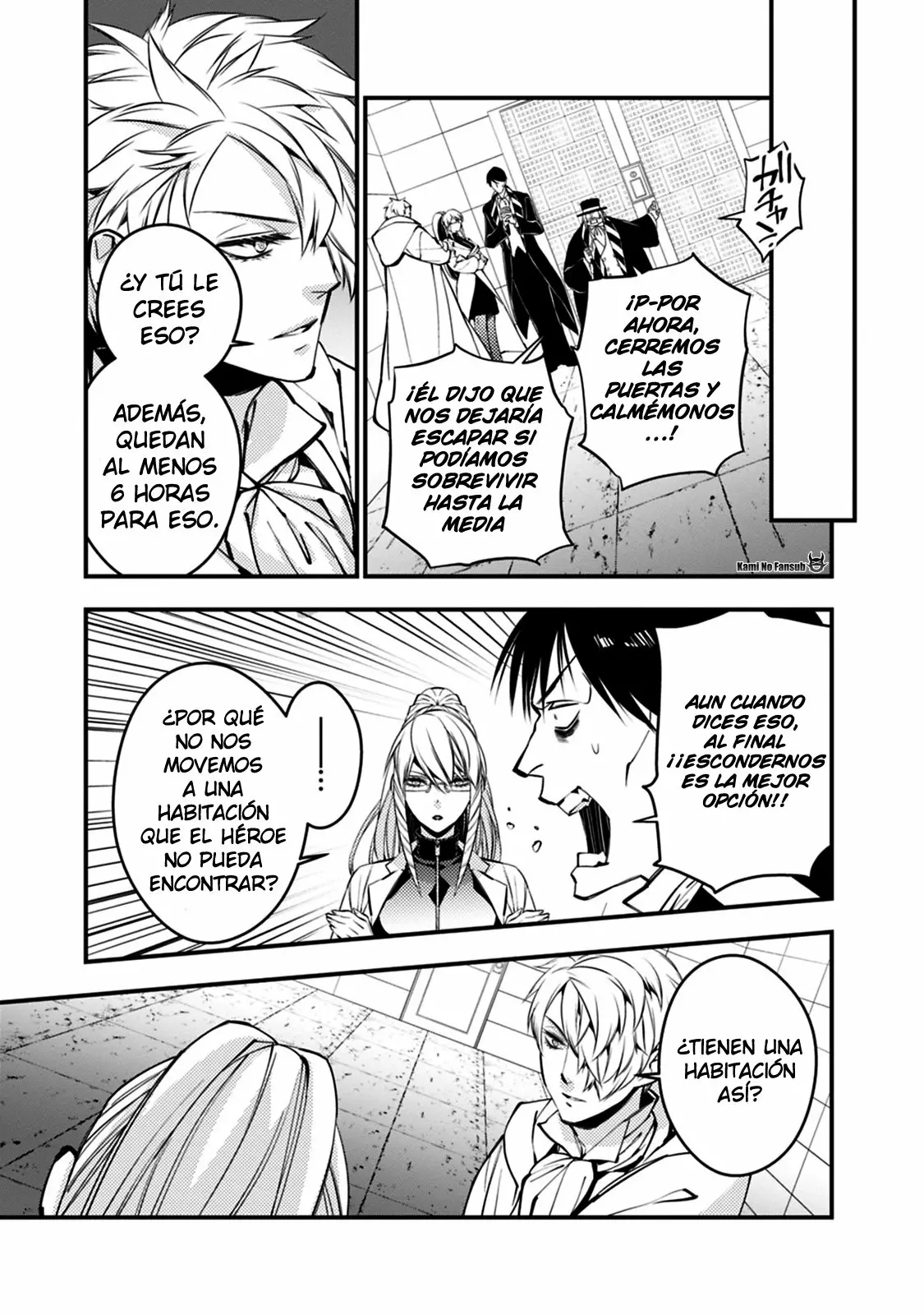 Página 13 del Manga