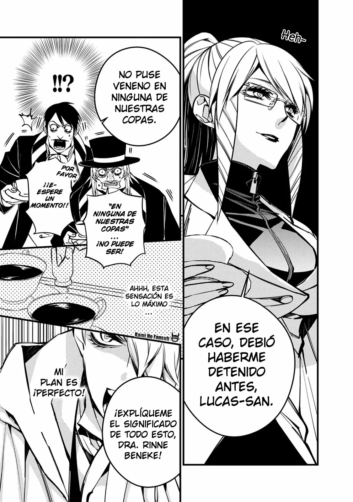 Página 19 del Manga