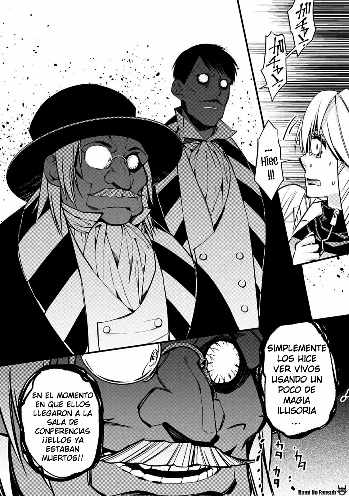 Página 13 del Manga