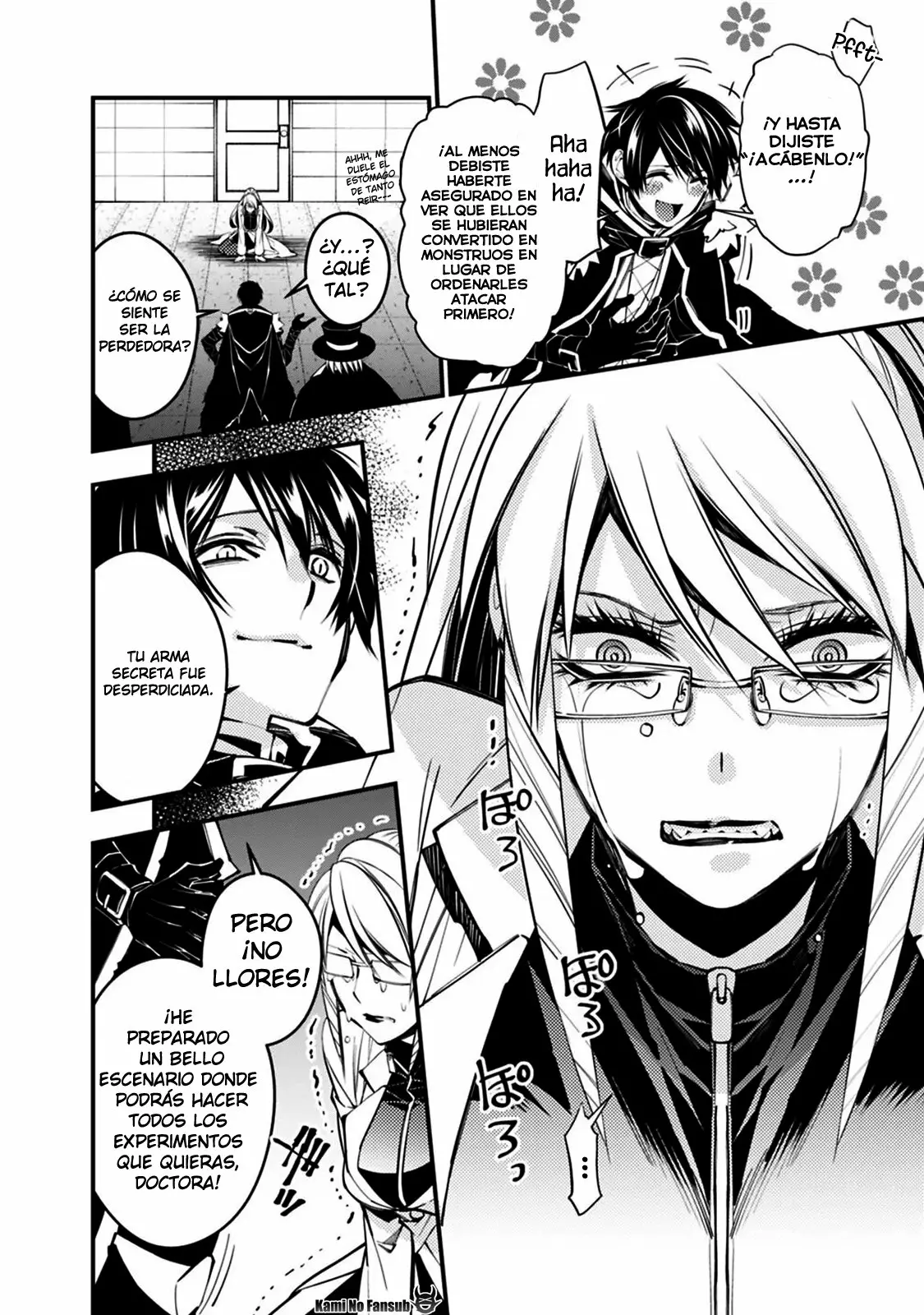 Página 15 del Manga