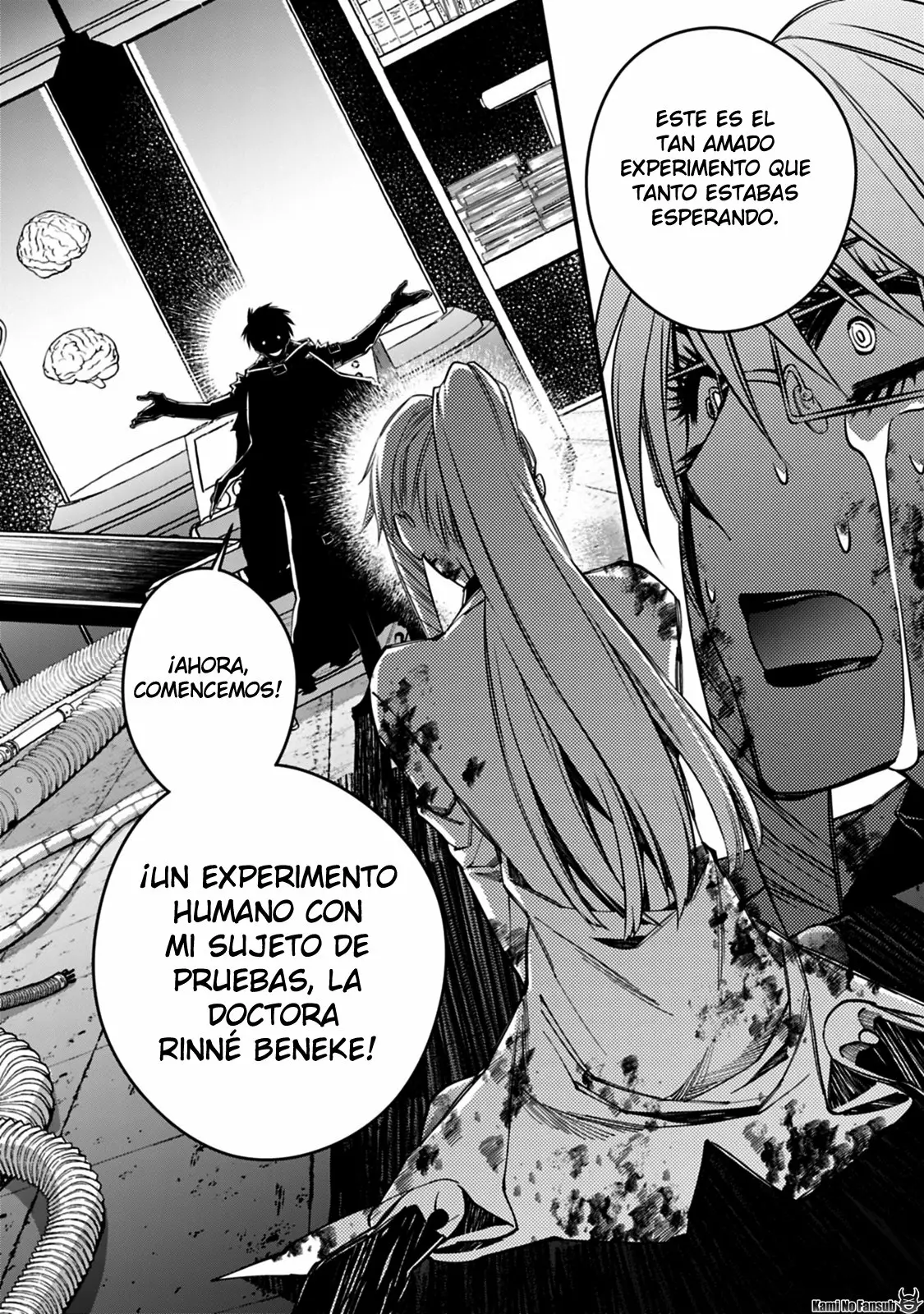 Página 13 del Manga