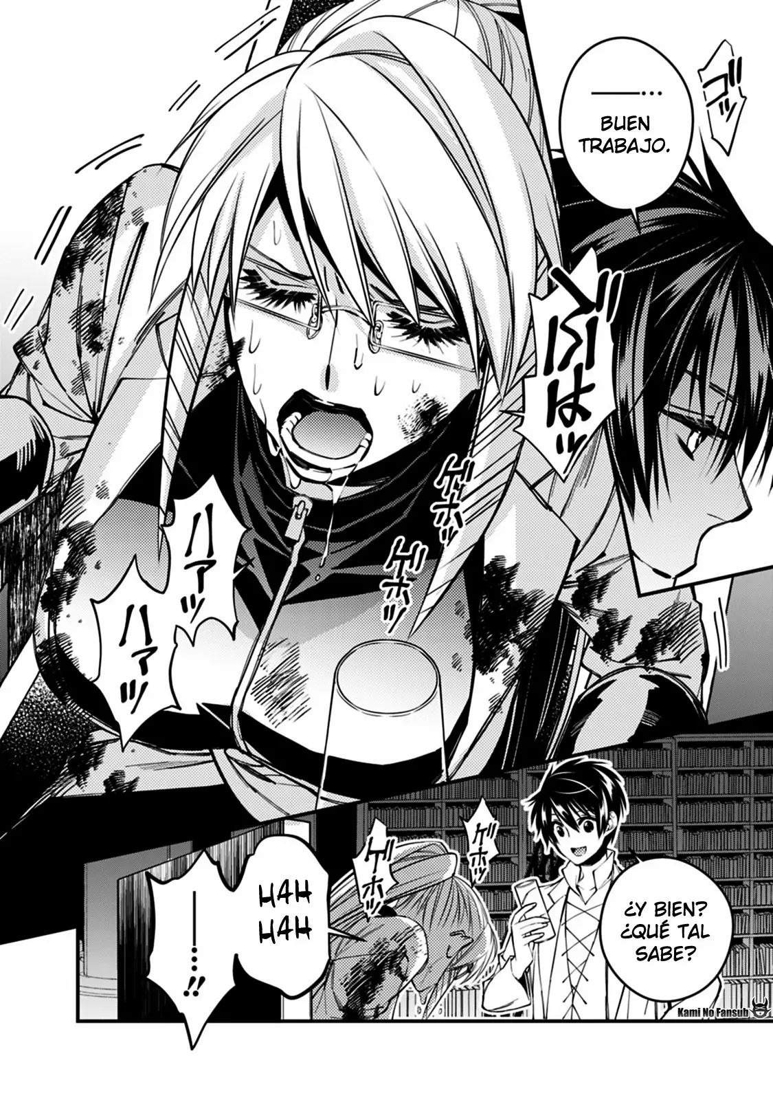 Página 17 del Manga