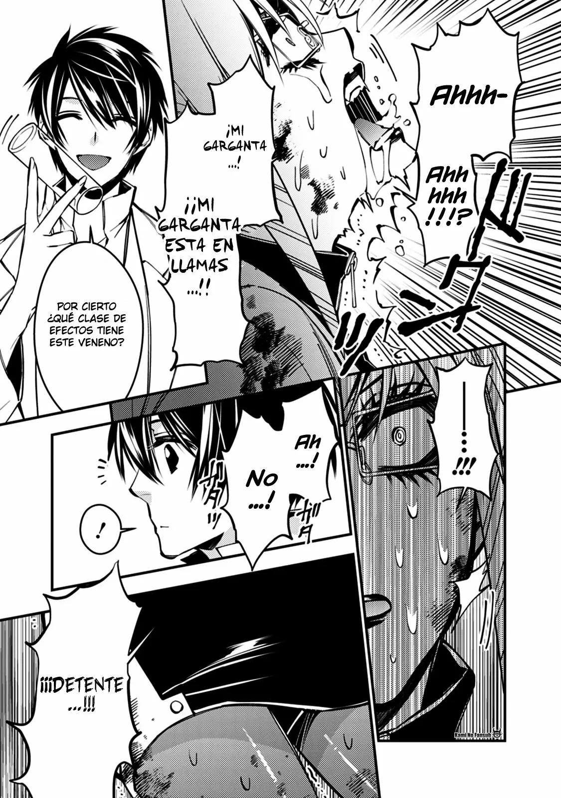 Página 18 del Manga