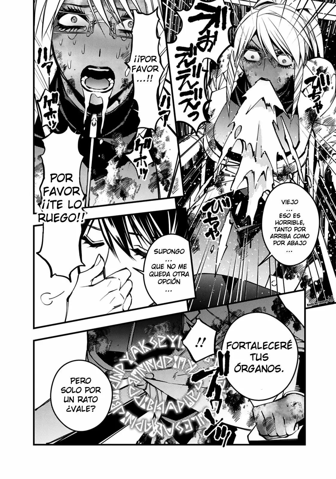 Página 23 del Manga