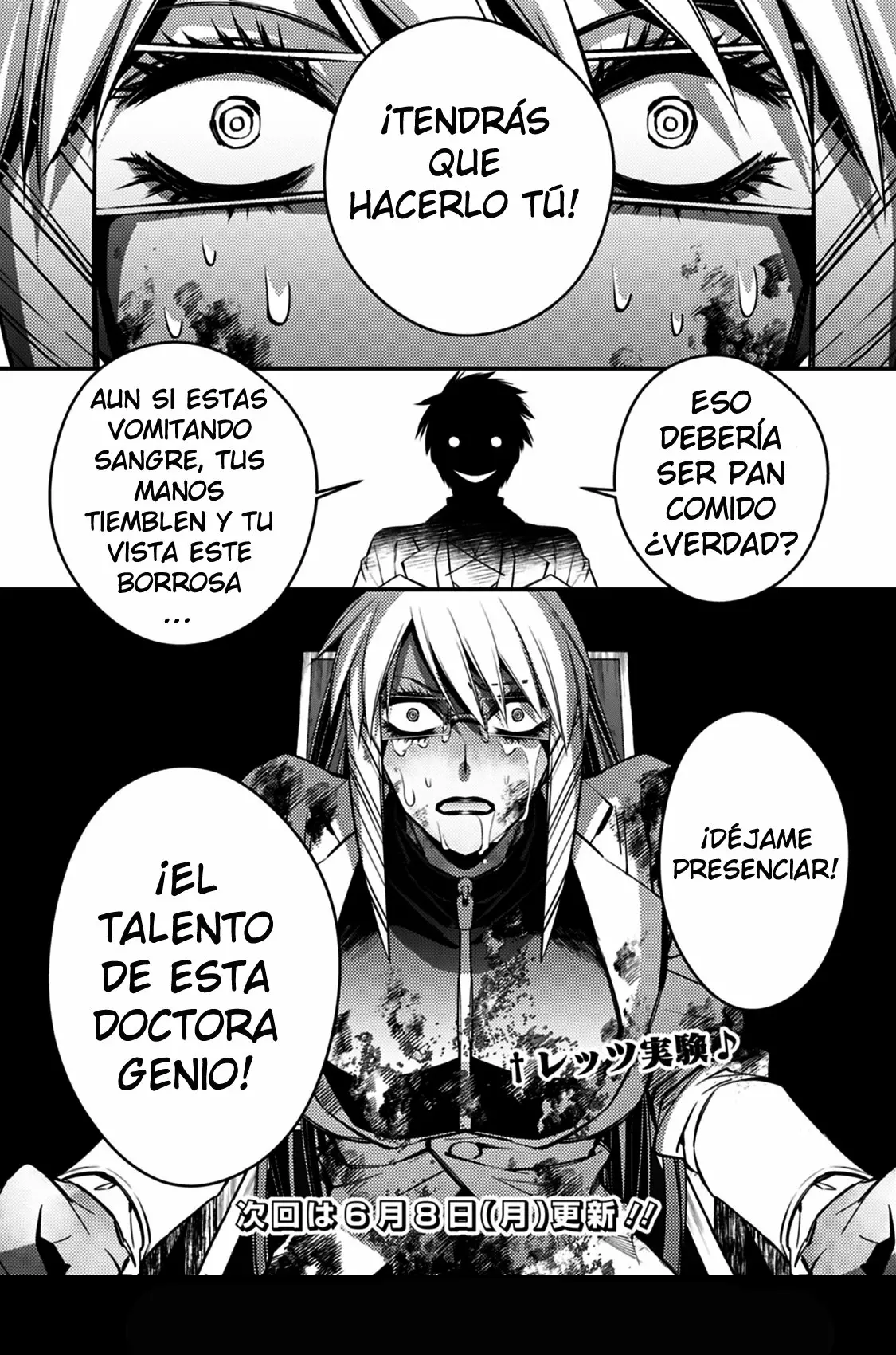 Página 25 del Manga