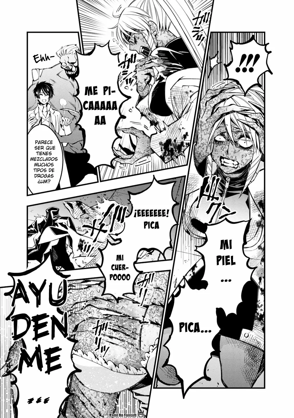 Página 13 del Manga