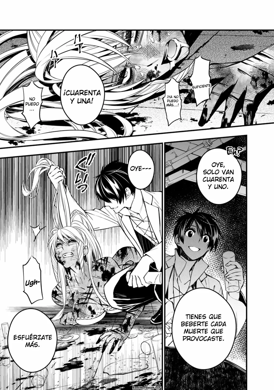 Página 15 del Manga